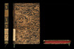 mezza pelle e carta a colla, fine XVIII secolo